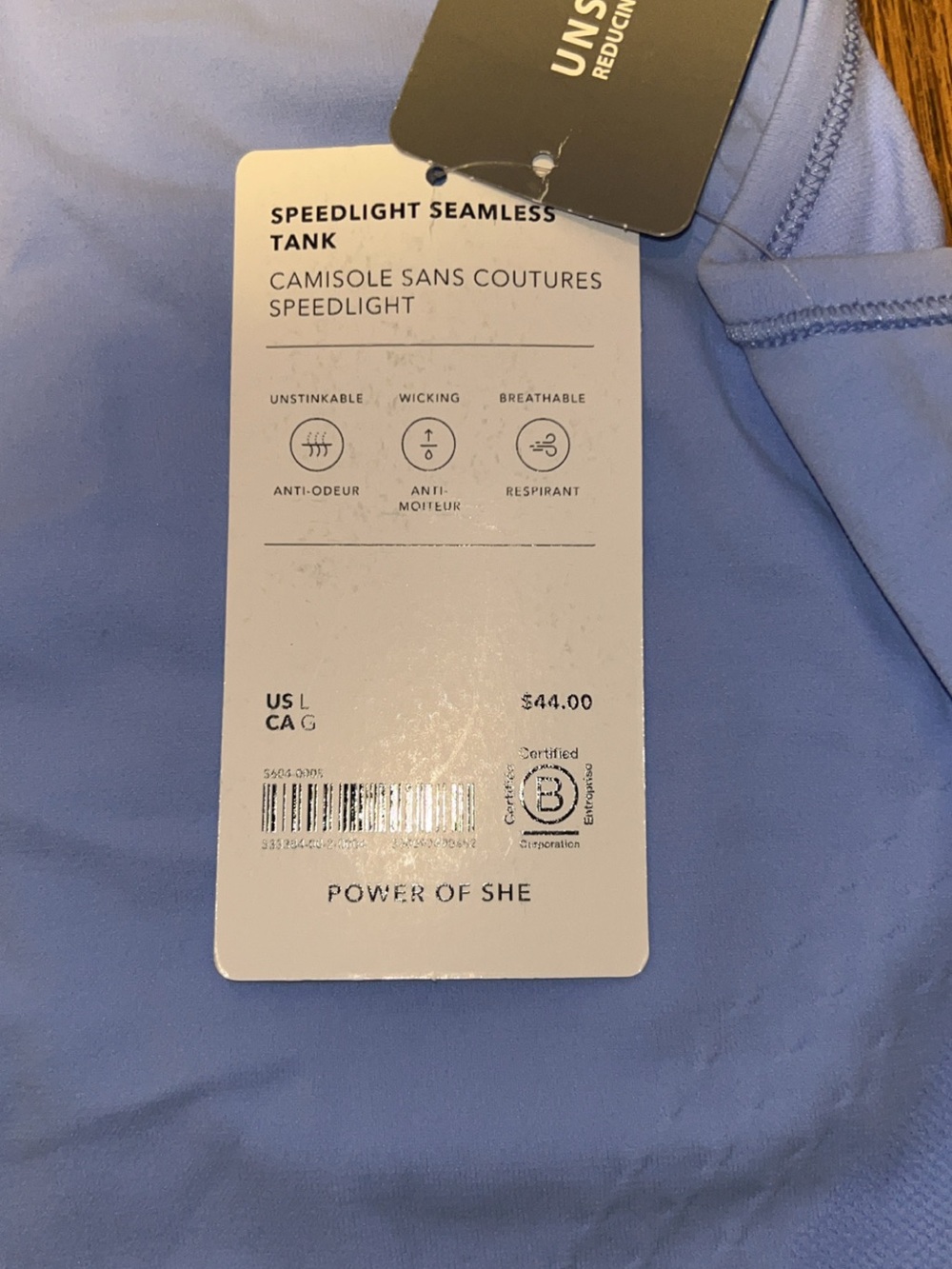 Athleta Speedlight Seamless Tank NWT Periwinkle Blue Size Large Athletic Top - Picture 4 of 5